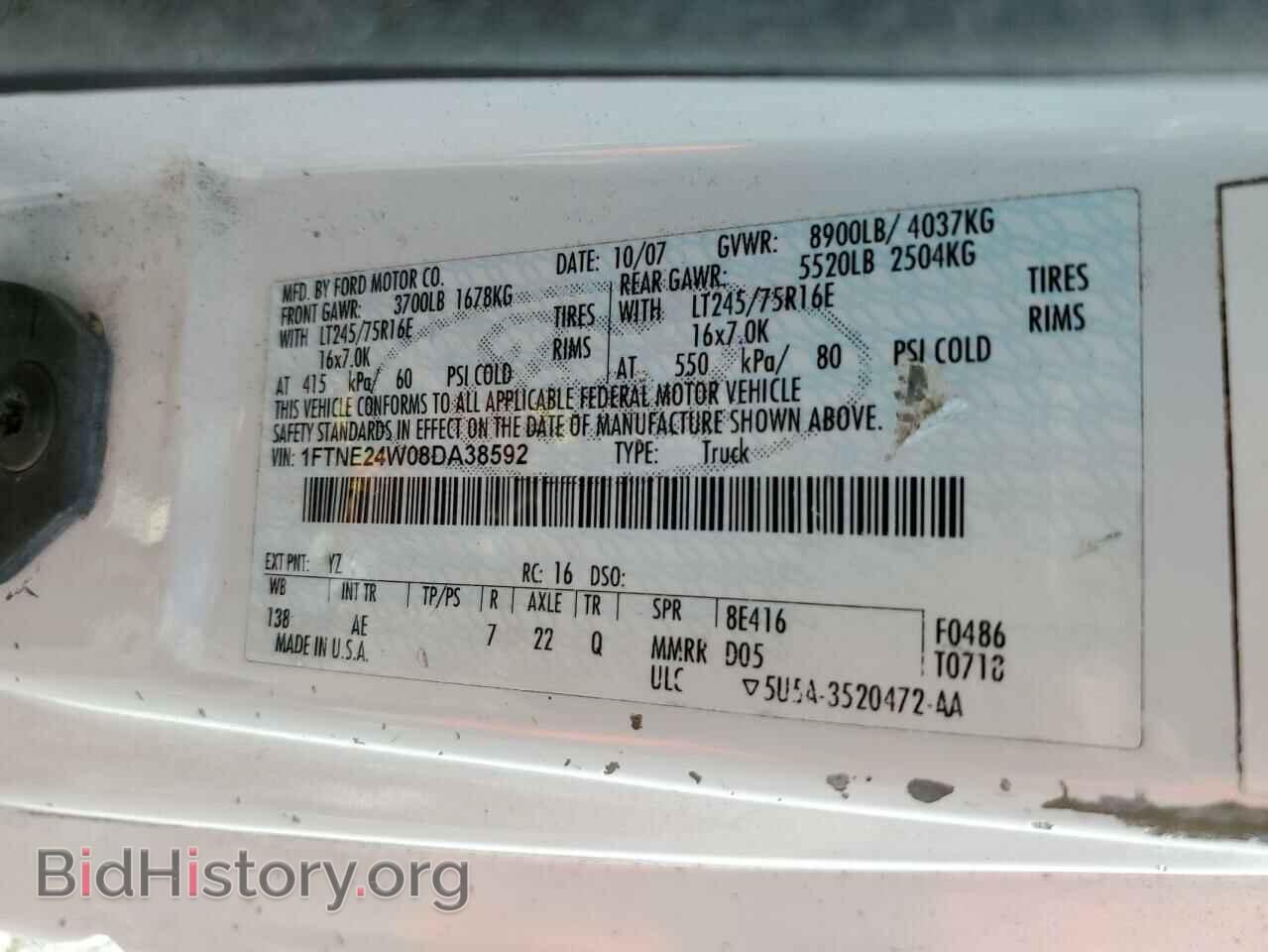 2008 FORD ALL Models - VIN: 1FTNE24W08DA38592 - Фото 12