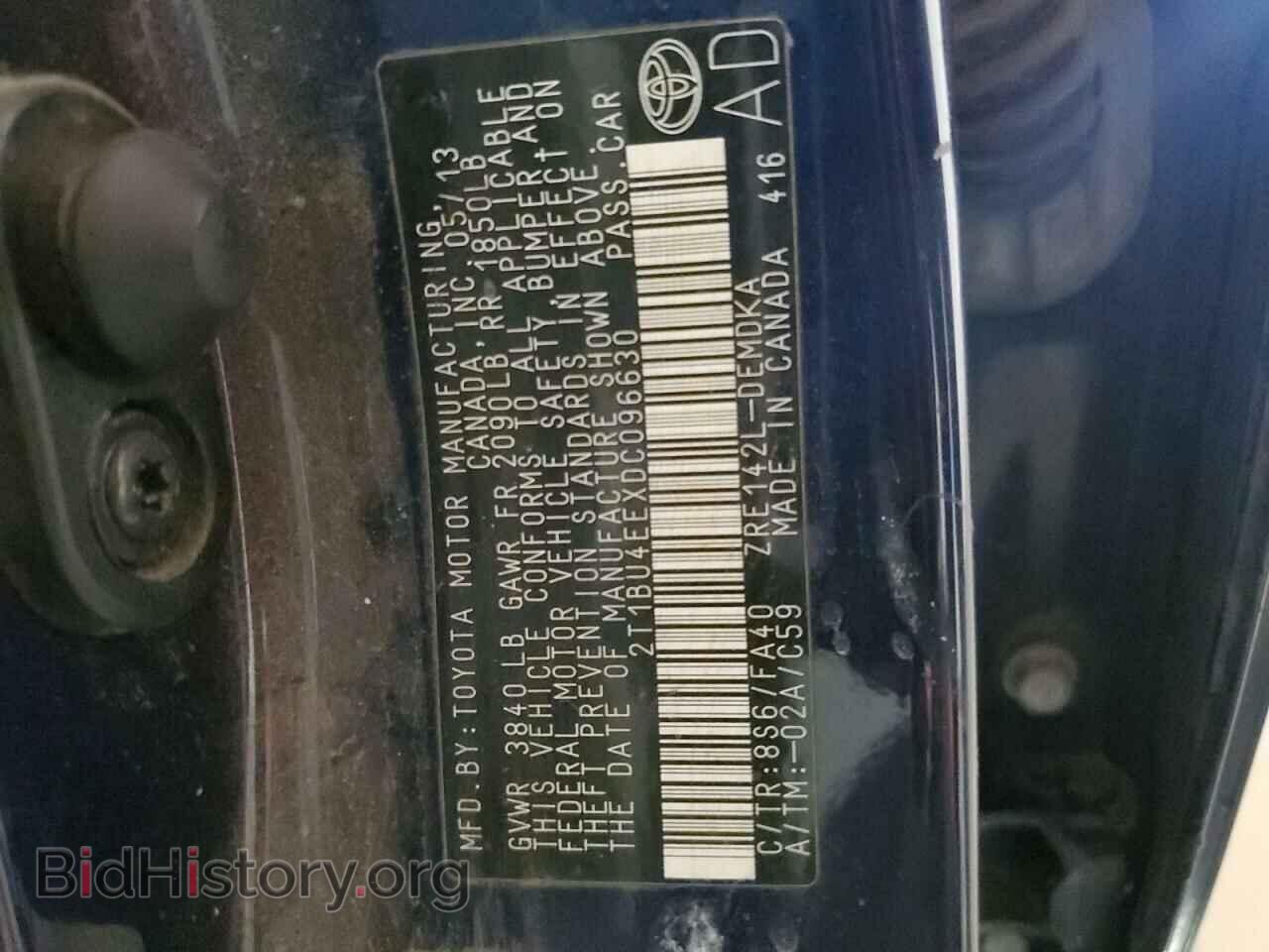 2013 TOYOTA COROLLA - VIN: 2T1BU4EEXDC096630 - Photo 12