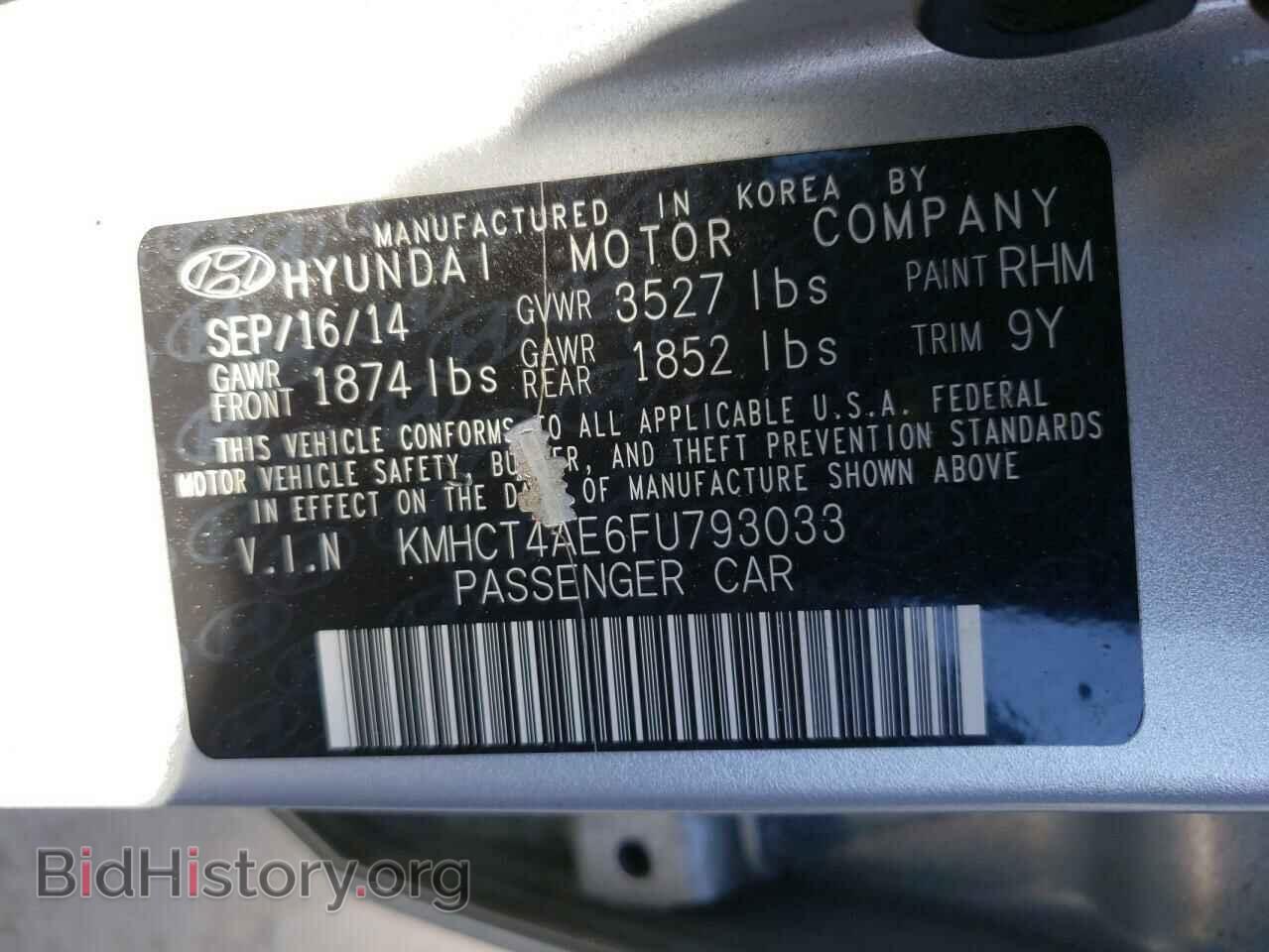 2015 HYUNDAI ACCENT - VIN: KMHCT4AE6FU793033 - Фото 10