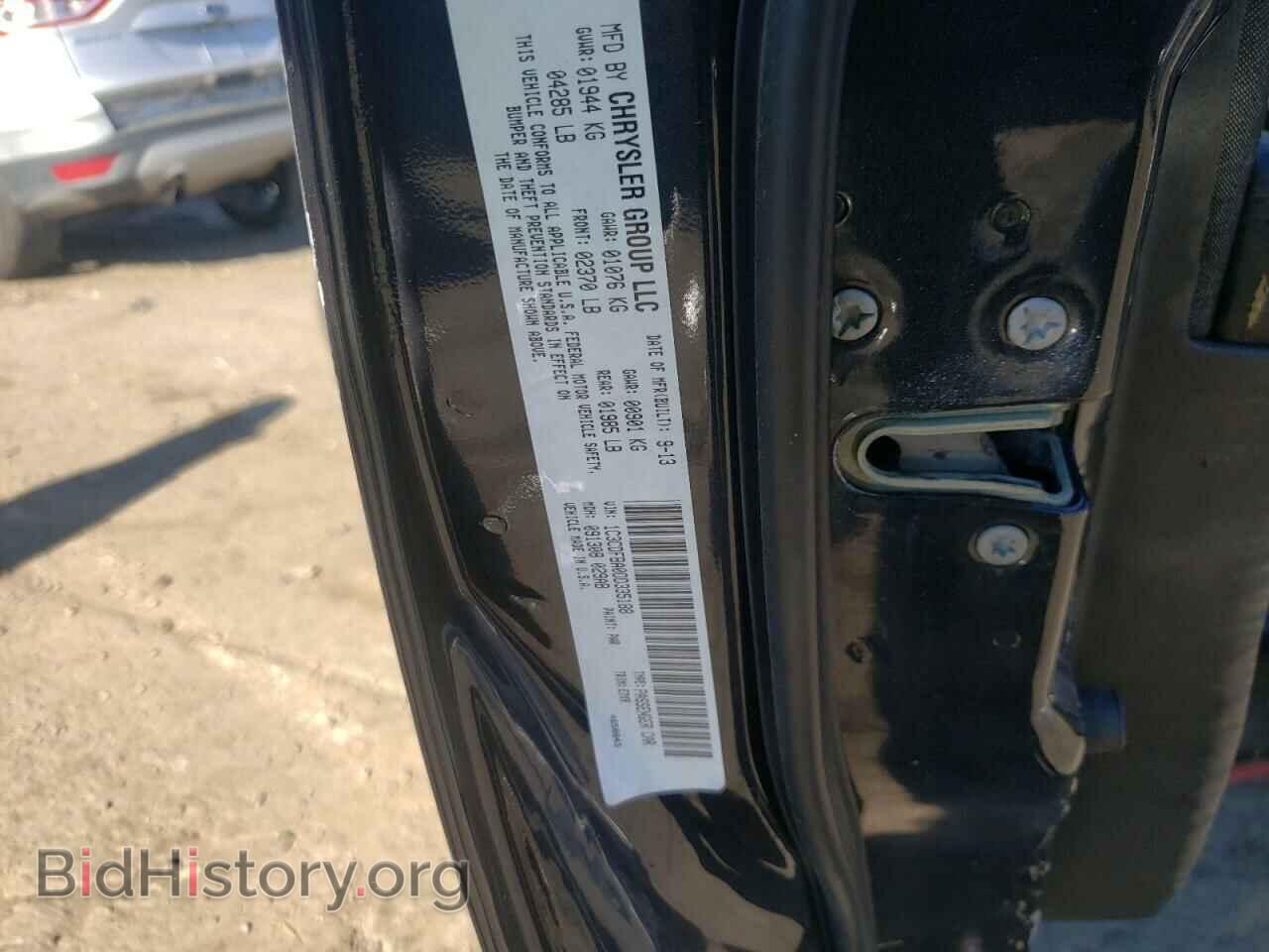 2013 DODGE DART - VIN: 1C3CDFBA0DD335188 - Фото 10