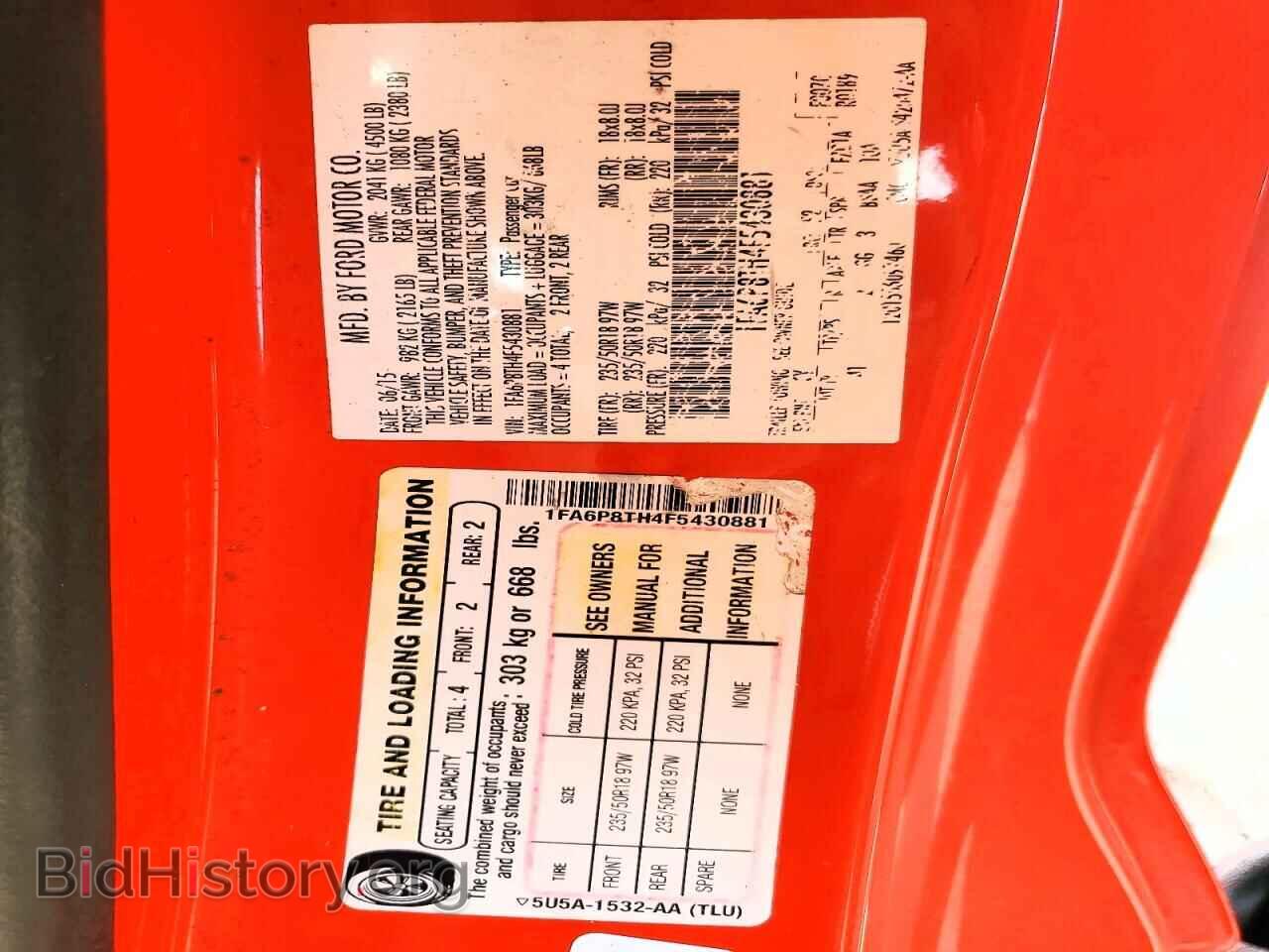 2015 FORD MUSTANG - VIN: 1FA6P8TH4F5430881 - Photo 14