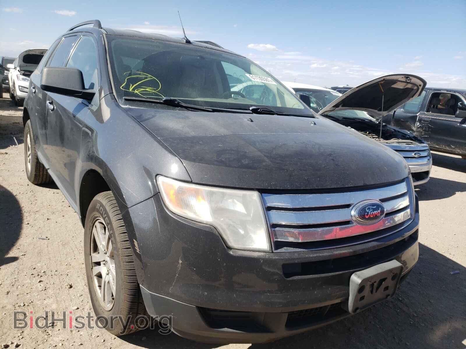 Photo 2FMDK46C07BA90615 - FORD EDGE 2007