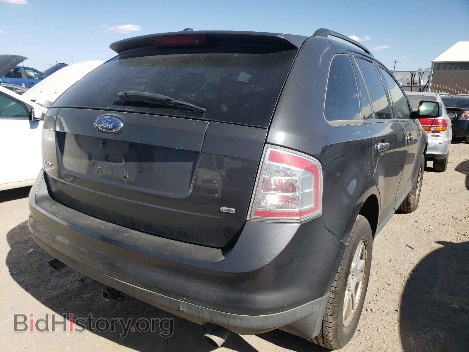 2007 FORD EDGE - VIN: 2FMDK46C07BA90615 - Photo 4