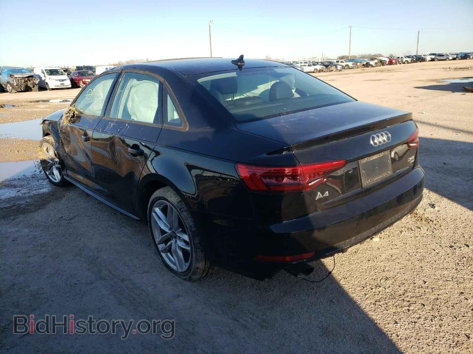 2017 AUDI A4 - VIN: WAUKMAF41HN055825 - Фото 3