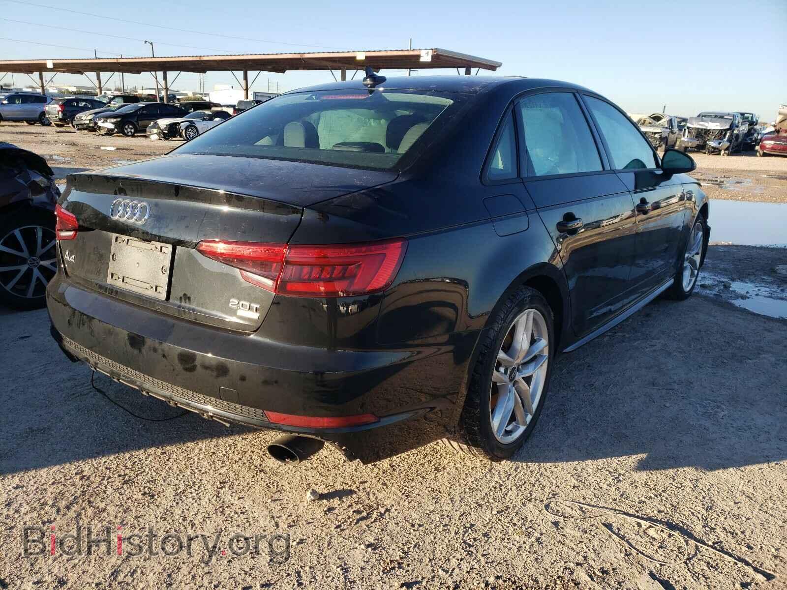 2017 AUDI A4 - VIN: WAUKMAF41HN055825 - Фото 4