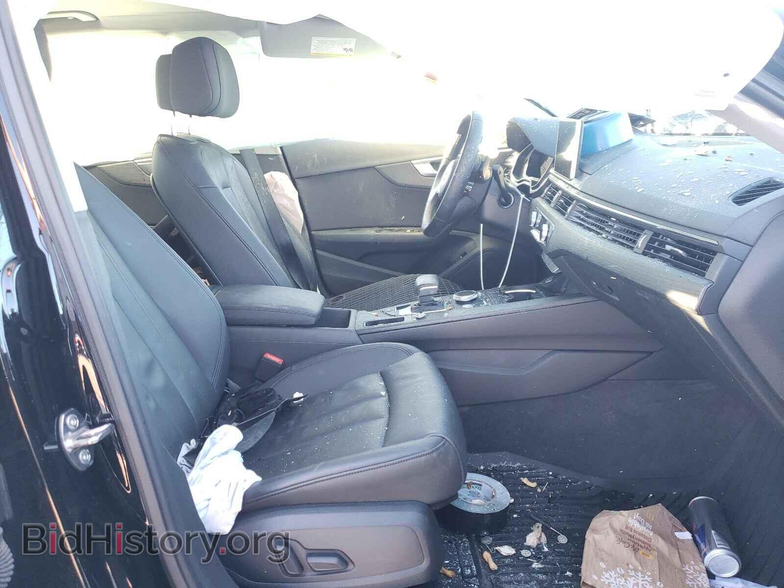 2017 AUDI A4 - VIN: WAUKMAF41HN055825 - Фото 5