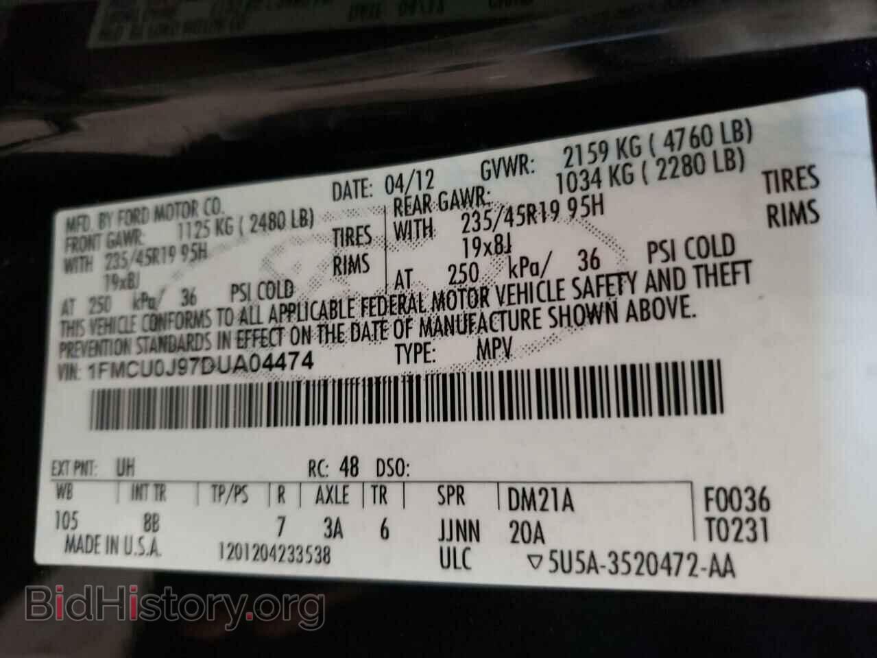 2013 FORD ESCAPE - VIN: 1FMCU0J97DUA04474 - Фото 10