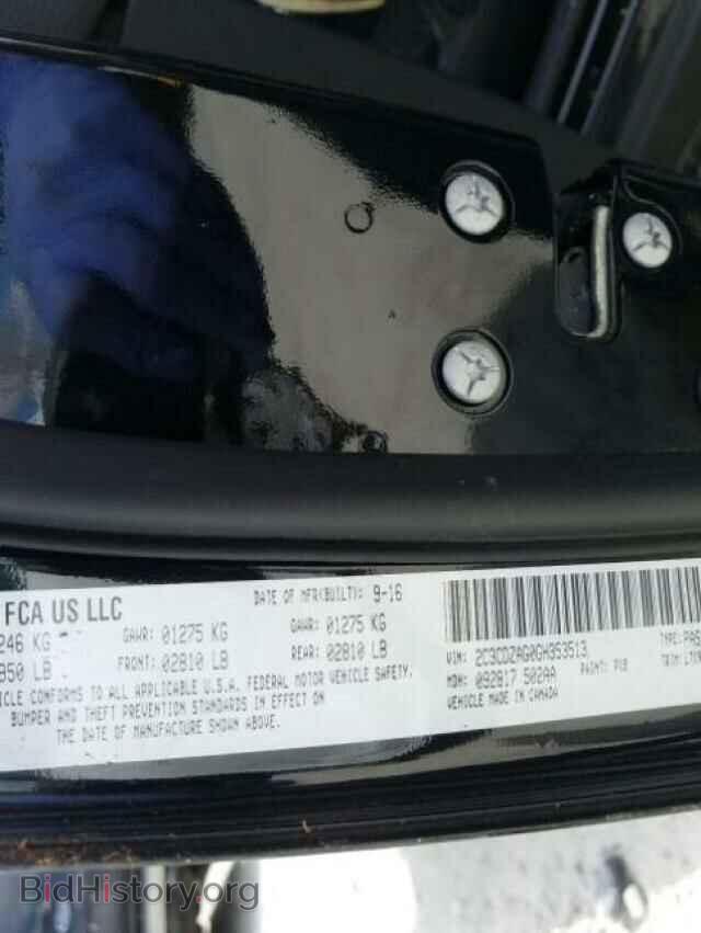 2016 DODGE CHALLENGER - VIN: 2C3CDZAG0GH353513 - Фото 10