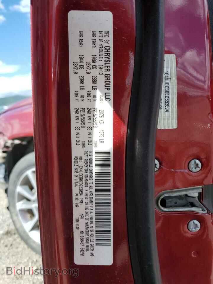 2014 JEEP COMPASS - VIN: 1C4NJDCB0ED653094 - Фото 13