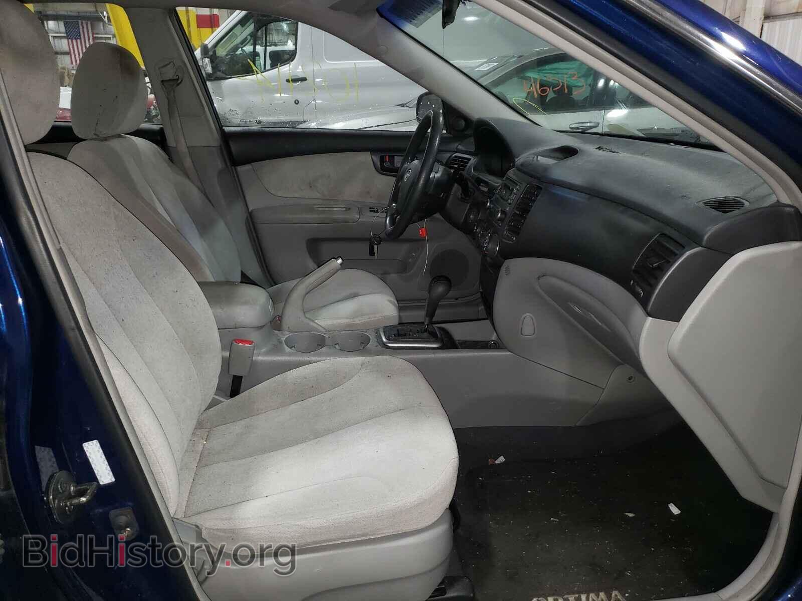 2007 KIA OPTIMA - VIN: KNAGE123875145357 - Фото 5