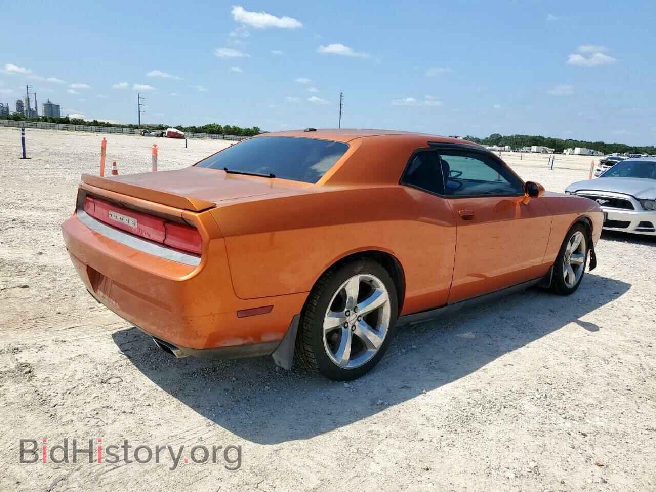 2011 DODGE CHALLENGER - VIN: 2B3CJ5DTXBH589991 - Photo 3