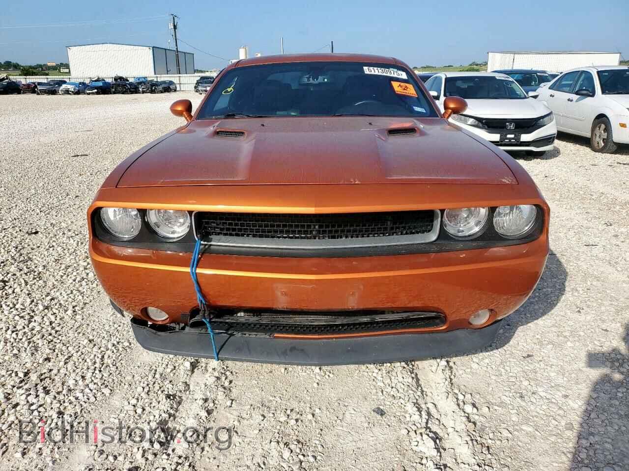2011 DODGE CHALLENGER - VIN: 2B3CJ5DTXBH589991 - Photo 5