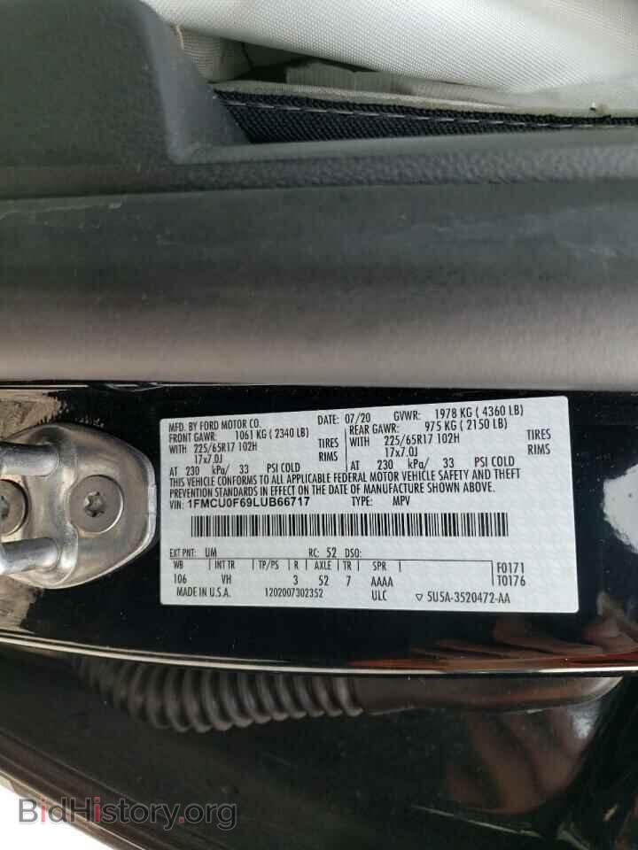 2020 FORD ESCAPE - VIN: 1FMCU0F69LUB66717 - Фото 14