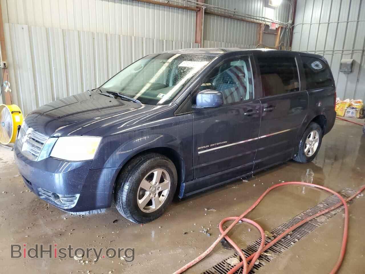 Photo 1D8HN54P18B177747 - DODGE CARAVAN 2008