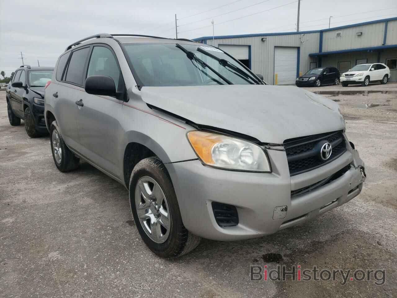 Photo 2T3ZF33V19W010169 - TOYOTA RAV4 2009