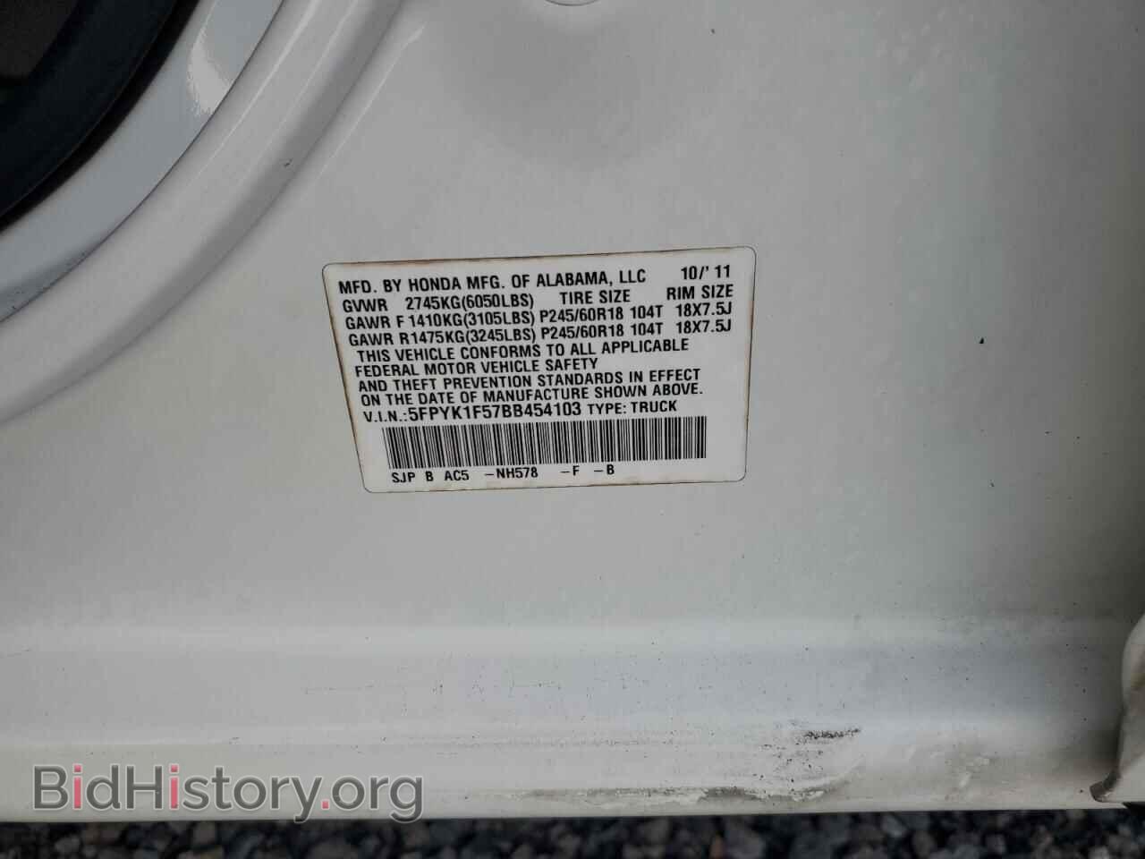2011 HONDA RIDGELINE - VIN: 5FPYK1F57BB454103 - Photo 12