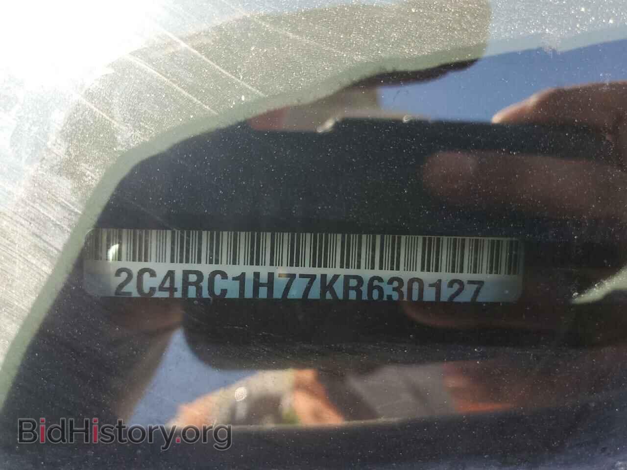 2019 CHRYSLER PACIFICA - VIN: 2C4RC1H77KR630127 - Фото 13