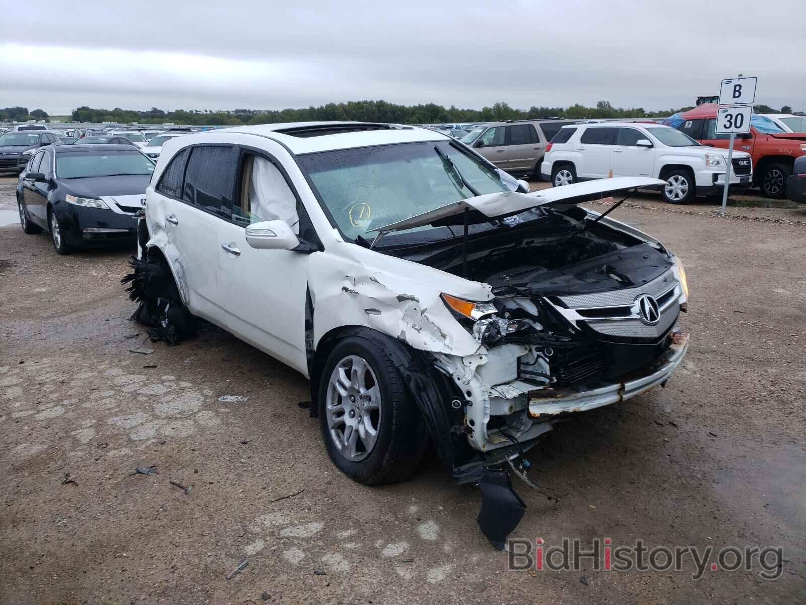 Photo 2HNYD28387H519864 - ACURA MDX 2007