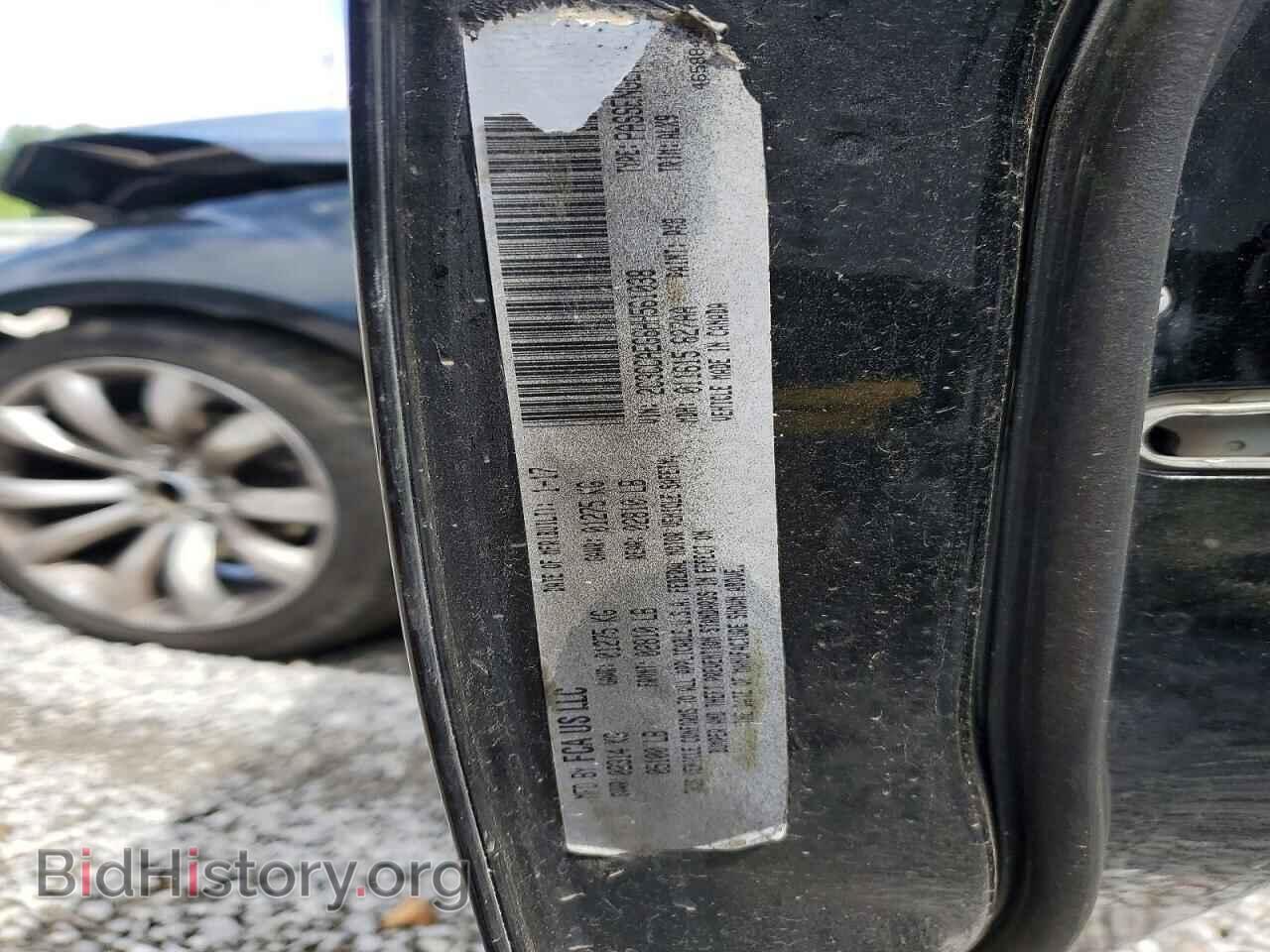 2017 CHRYSLER 300 - VIN: 2C3CCAEG6HH561038 - Photo 13