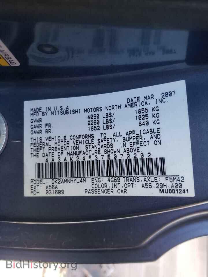 2007 MITSUBISHI ECLIPSE - VIN: 4A3AK24F37E072202 - Photo 10