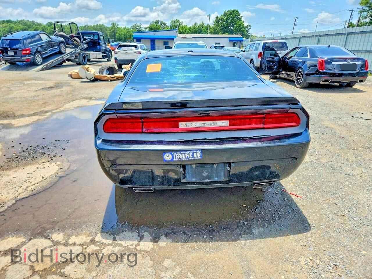 2012 DODGE CHALLENGER - VIN: 2C3CDYAG0CH128383 - Photo 6