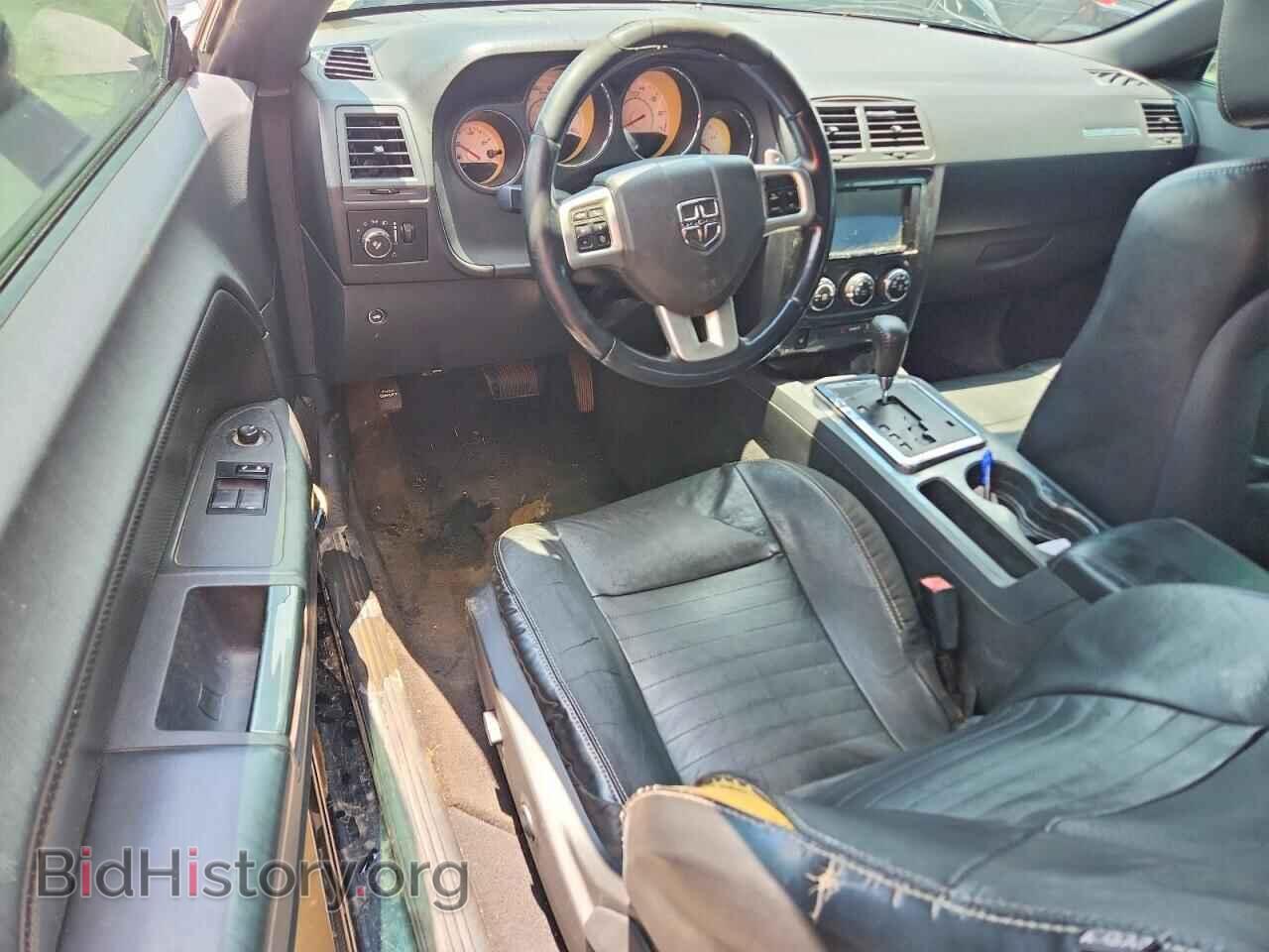 2012 DODGE CHALLENGER - VIN: 2C3CDYAG0CH128383 - Photo 8