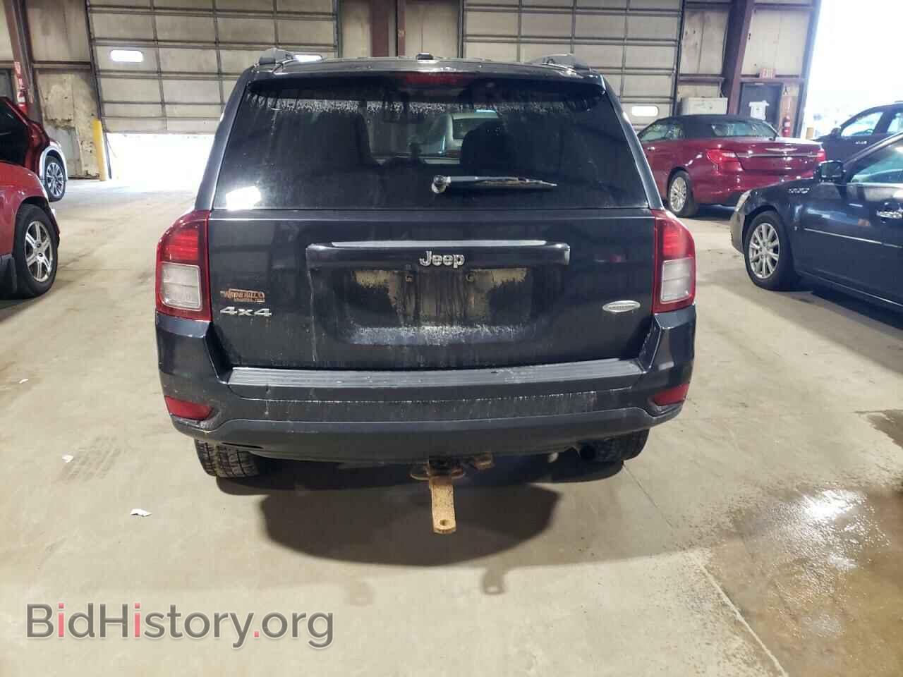 2015 JEEP COMPASS - VIN: 1C4NJDEB4FD202300 - Photo 6