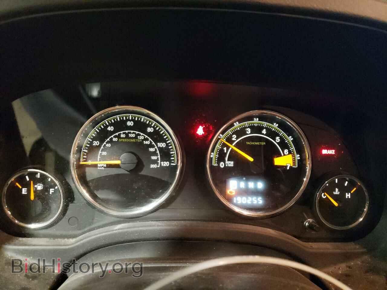 2015 JEEP COMPASS - VIN: 1C4NJDEB4FD202300 - Photo 9