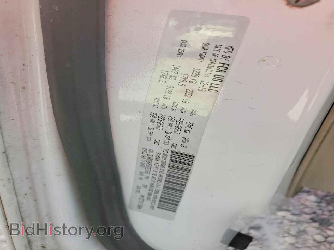 2016 DODGE CARAVAN - VIN: 2C4RDGBG5GR227232 - Photo 14