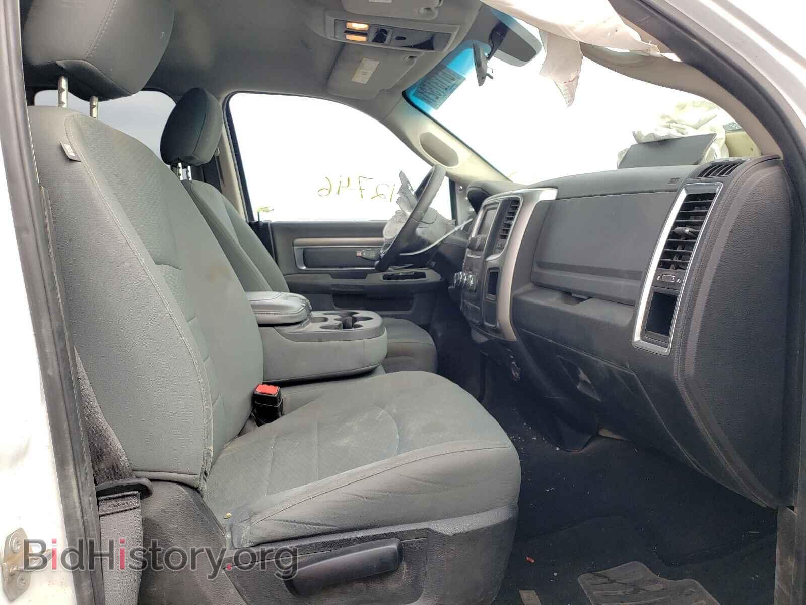 2018 RAM 1500 - VIN: 1C6RR7GG2JS306896 - Photo 5