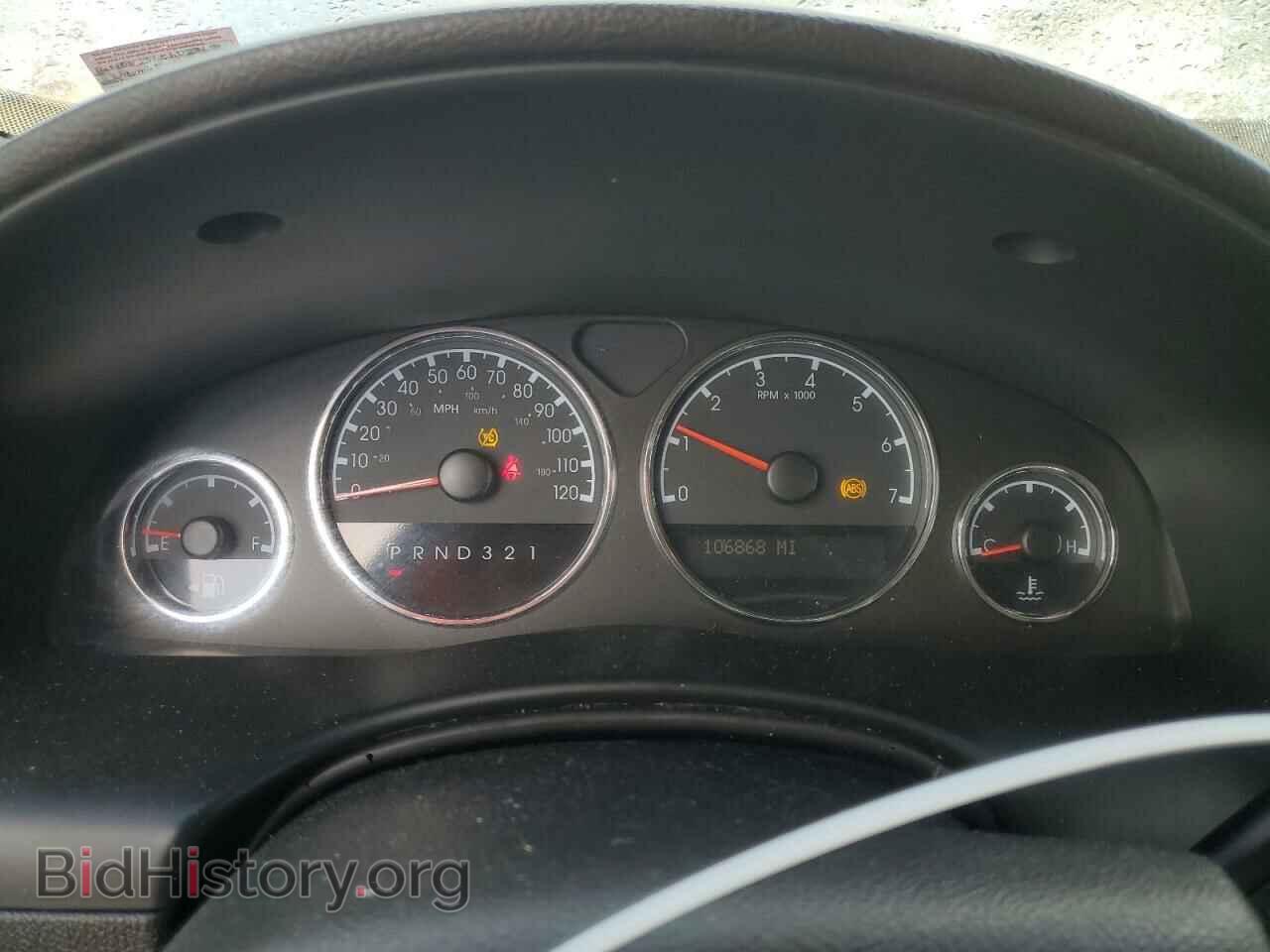 2006 CHEVROLET UPLANDER - VIN: 1GNDV23L56D236110 - Фото 9