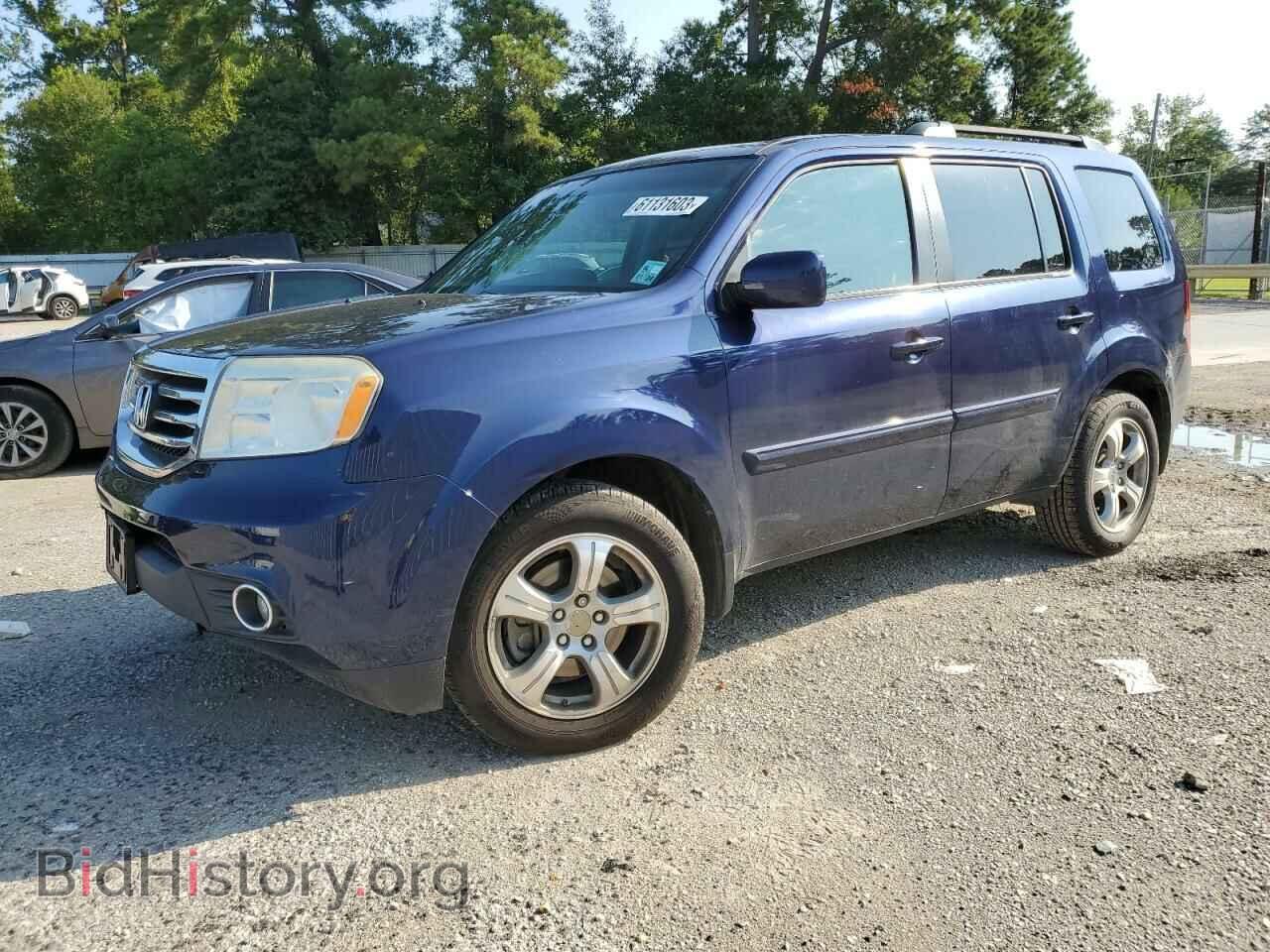 Photo 5FNYF3H55FB019074 - HONDA PILOT 2015