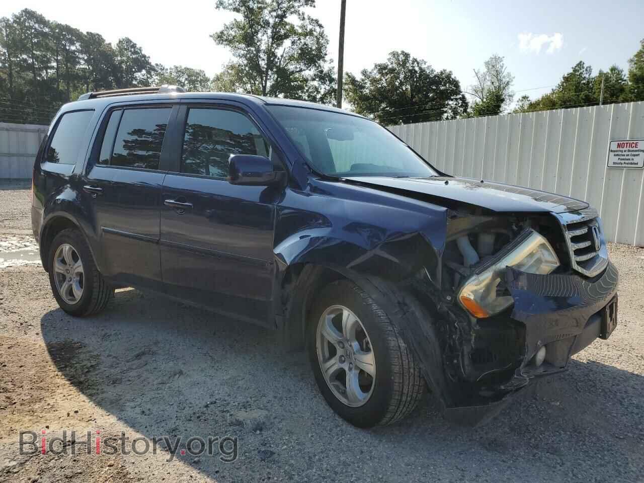 2015 HONDA PILOT - VIN: 5FNYF3H55FB019074 - Фото 4