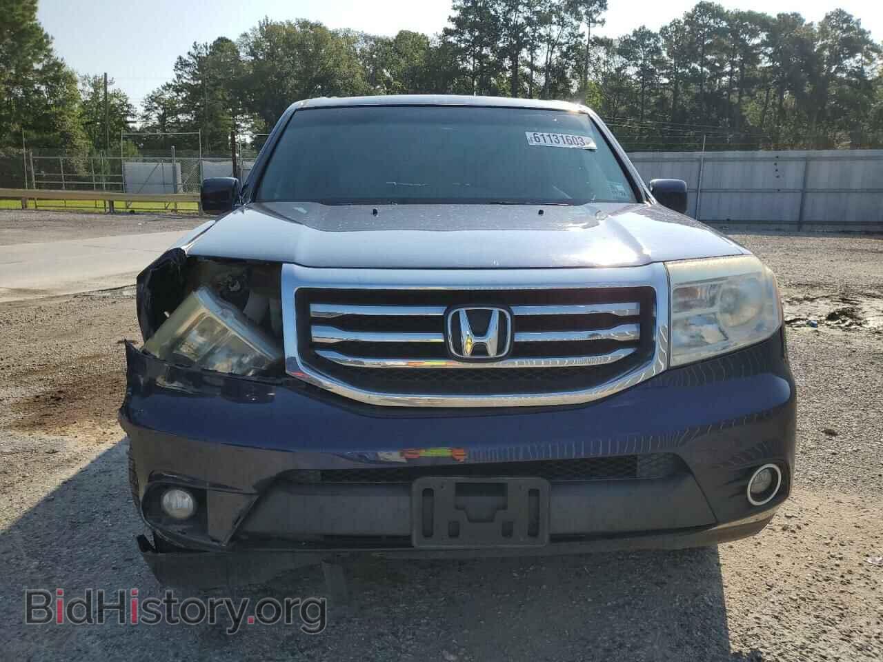 2015 HONDA PILOT - VIN: 5FNYF3H55FB019074 - Фото 5