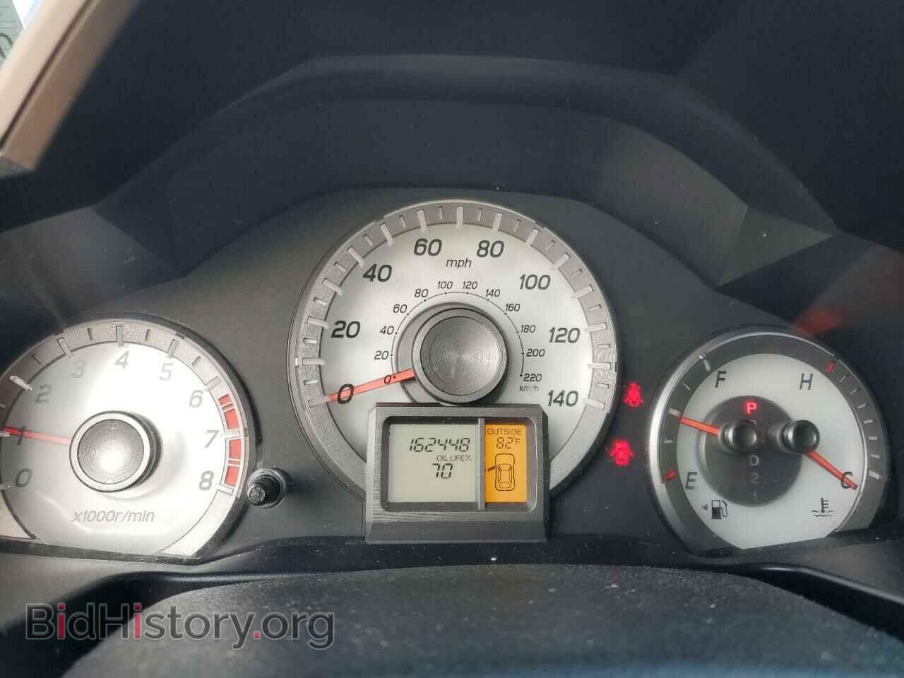 2015 HONDA PILOT - VIN: 5FNYF3H55FB019074 - Фото 9