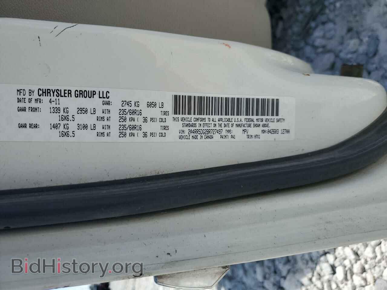 2011 CHRYSLER MINIVAN - VIN: 2A4RR5DG2BR727497 - Photo 14