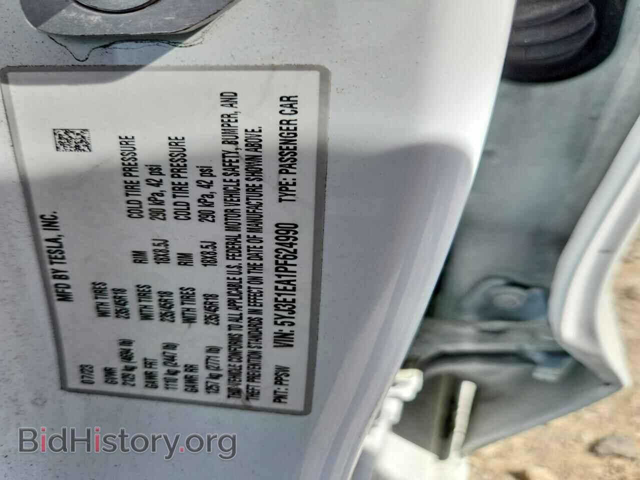 2023 TESLA MODEL 3 - VIN: 5YJ3E1EA1PF624990 - Photo 12