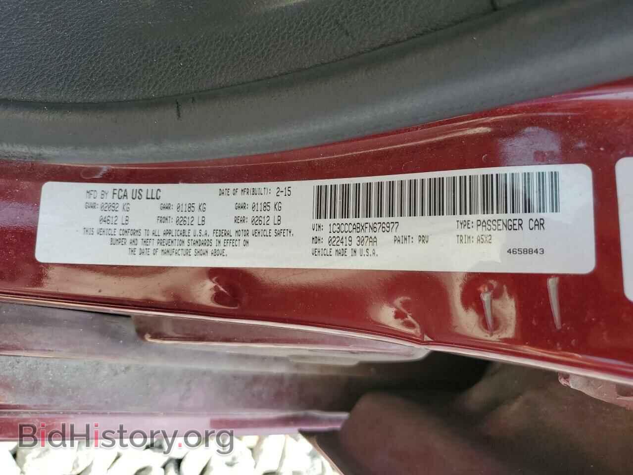 2015 CHRYSLER 200 - VIN: 1C3CCCABXFN676977 - Фото 12
