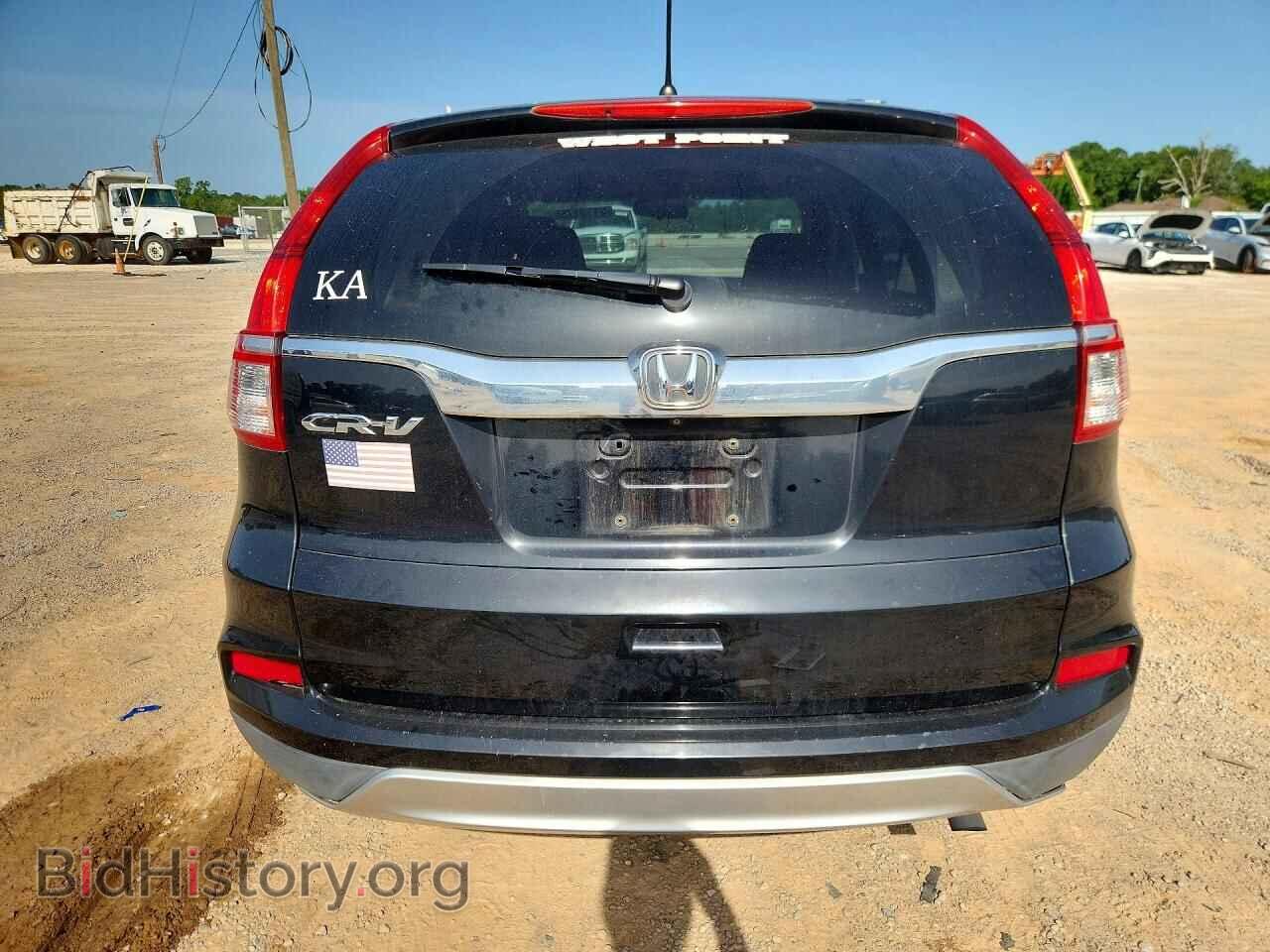 2015 HONDA CRV - VIN: 2HKRM3H55FH540629 - Фото 6