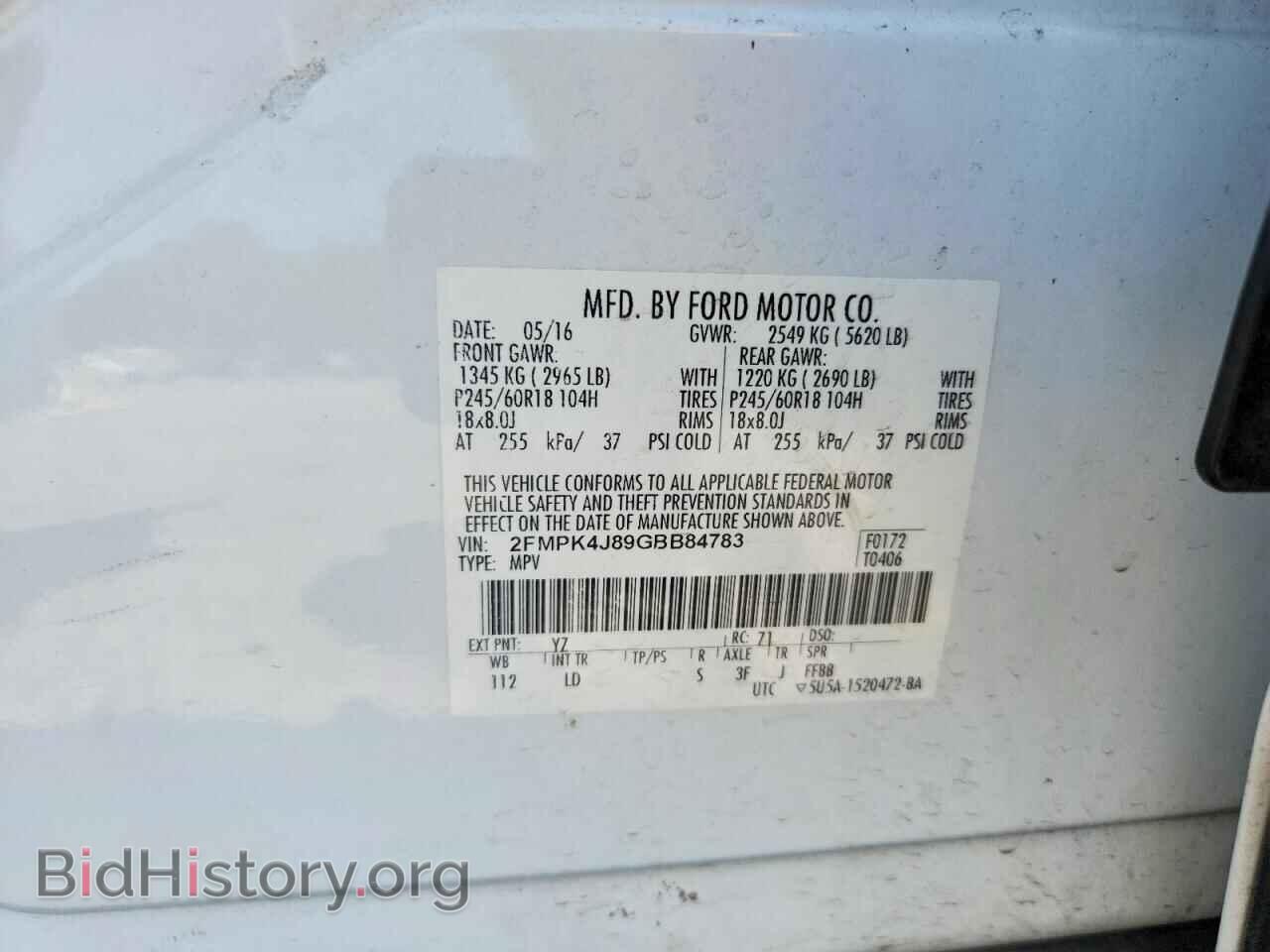 2016 FORD EDGE - VIN: 2FMPK4J89GBB84783 - Photo 12