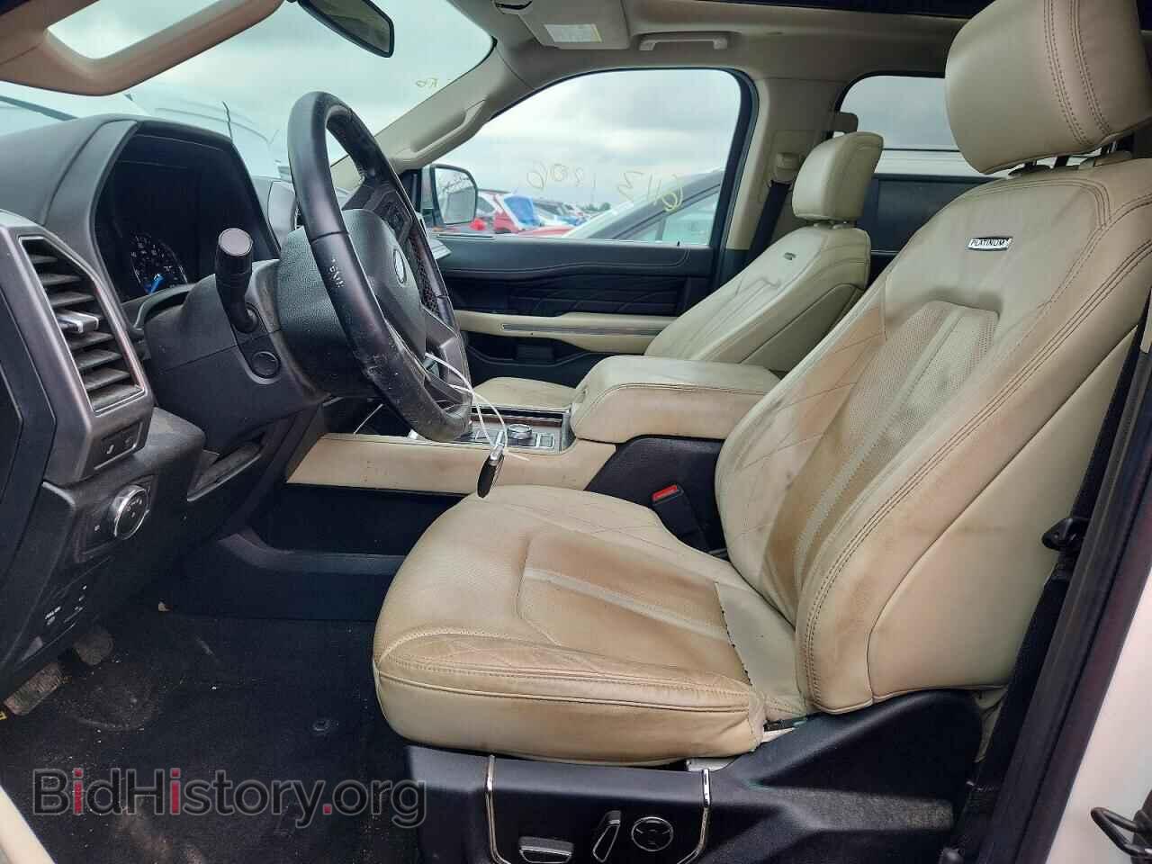 2020 FORD EXPEDITION - VIN: 1FMJK1MT4LEA79829 - Фото 7