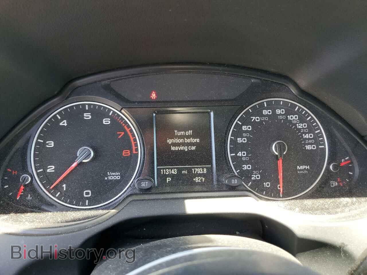 2014 AUDI Q5 - VIN: WA1LFAFP2EA110470 - Фото 9