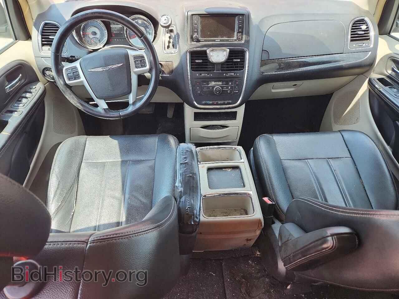 2015 CHRYSLER MINIVAN - VIN: 2C4RC1BG6FR645197 - Photo 8
