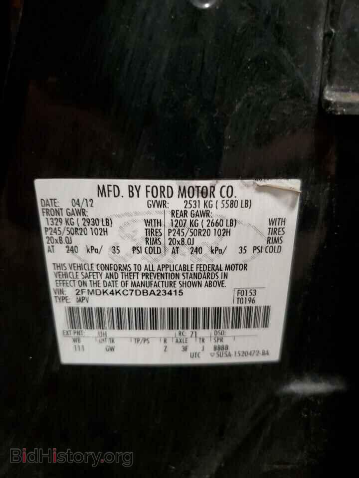 2013 FORD EDGE - VIN: 2FMDK4KC7DBA23415 - Photo 10