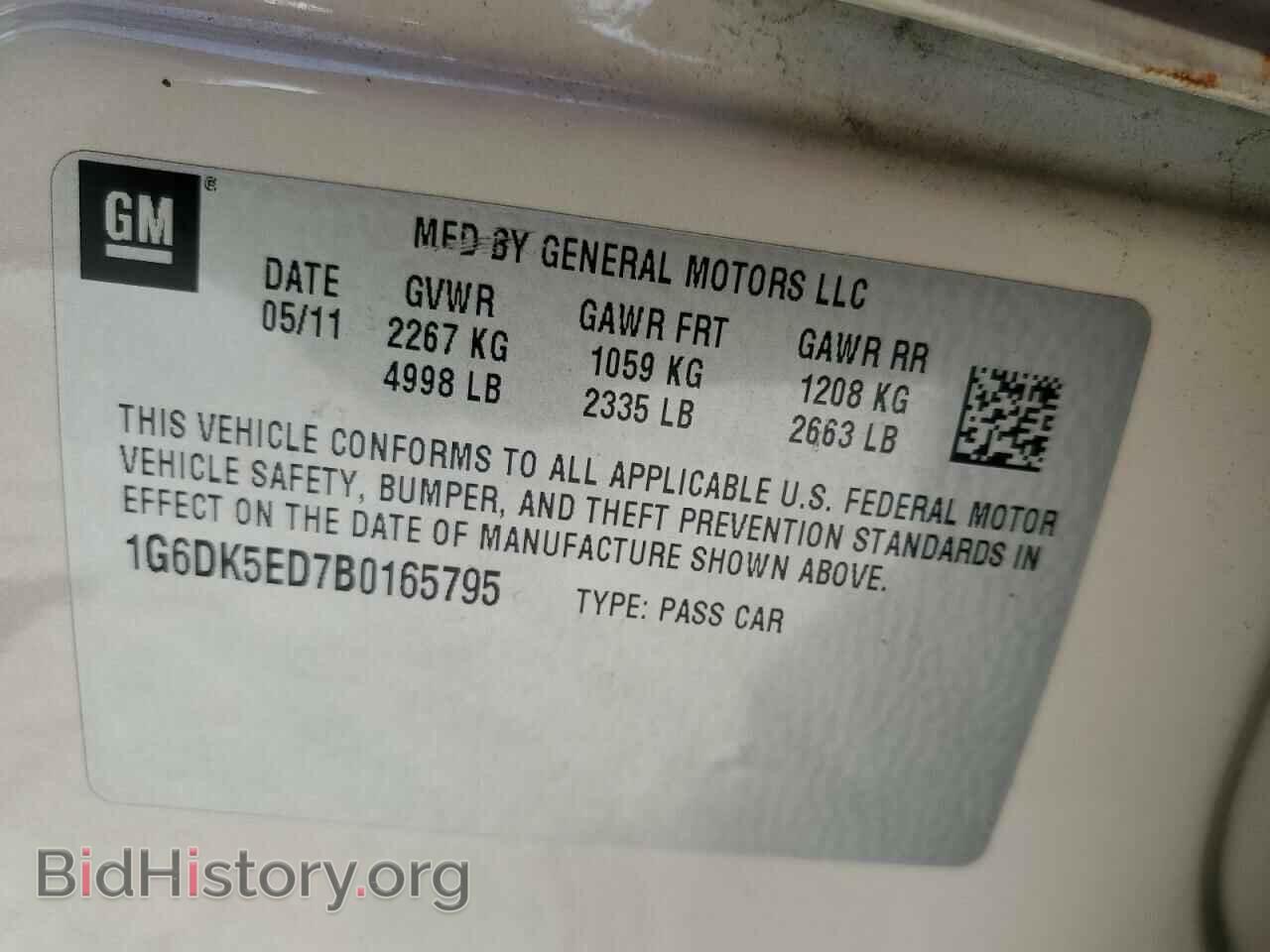 2011 CADILLAC CTS - VIN: 1G6DK5ED7B0165795 - Фото 12
