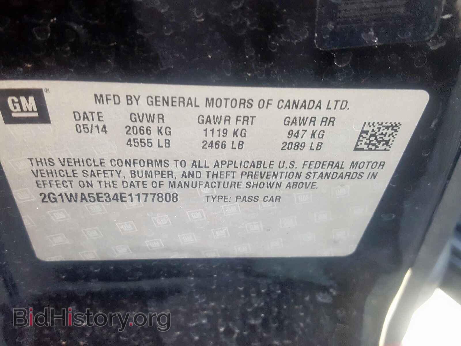 2014 CHEVROLET IMPALA - VIN: 2G1WA5E34E1177808 - Фото 10