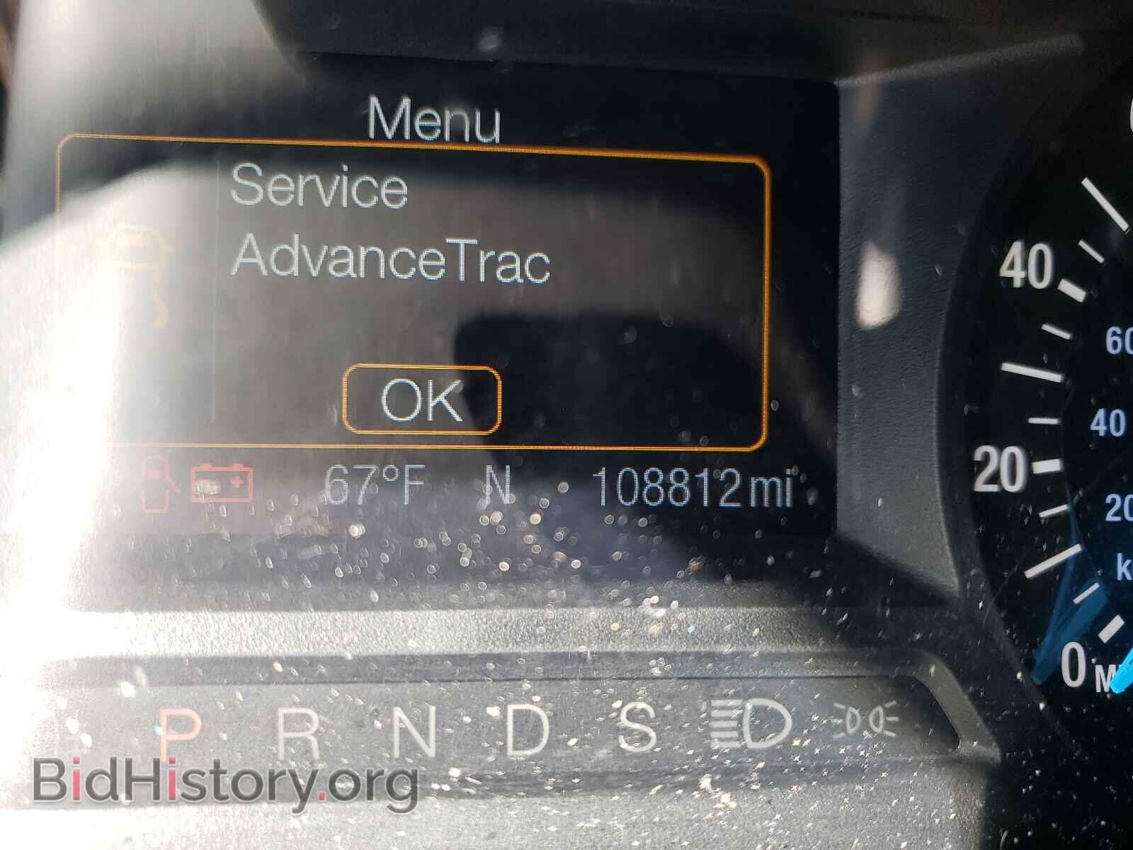 2017 FORD EDGE - VIN: 2FMPK3J96HBC04041 - Фото 8