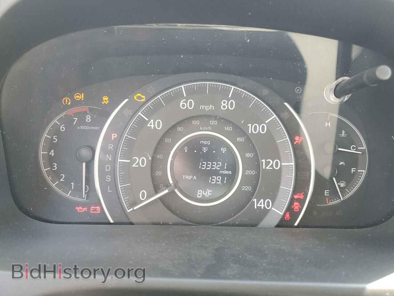 2015 HONDA CRV - VIN: 2HKRM4H57FH690182 - Фото 9