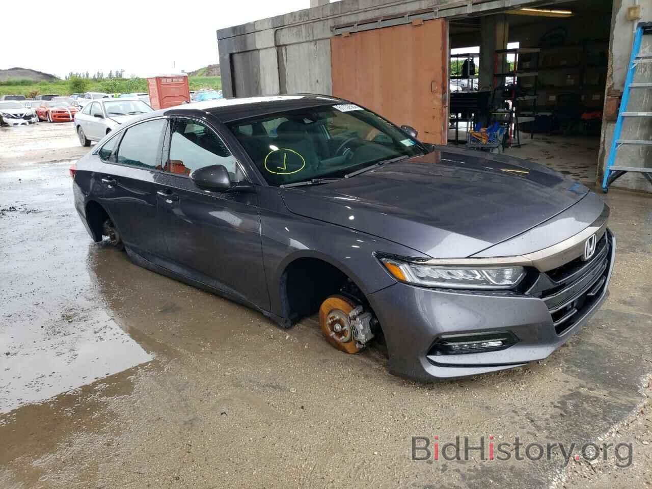 Photo 1HGCV1F32LA075353 - HONDA ACCORD 2020