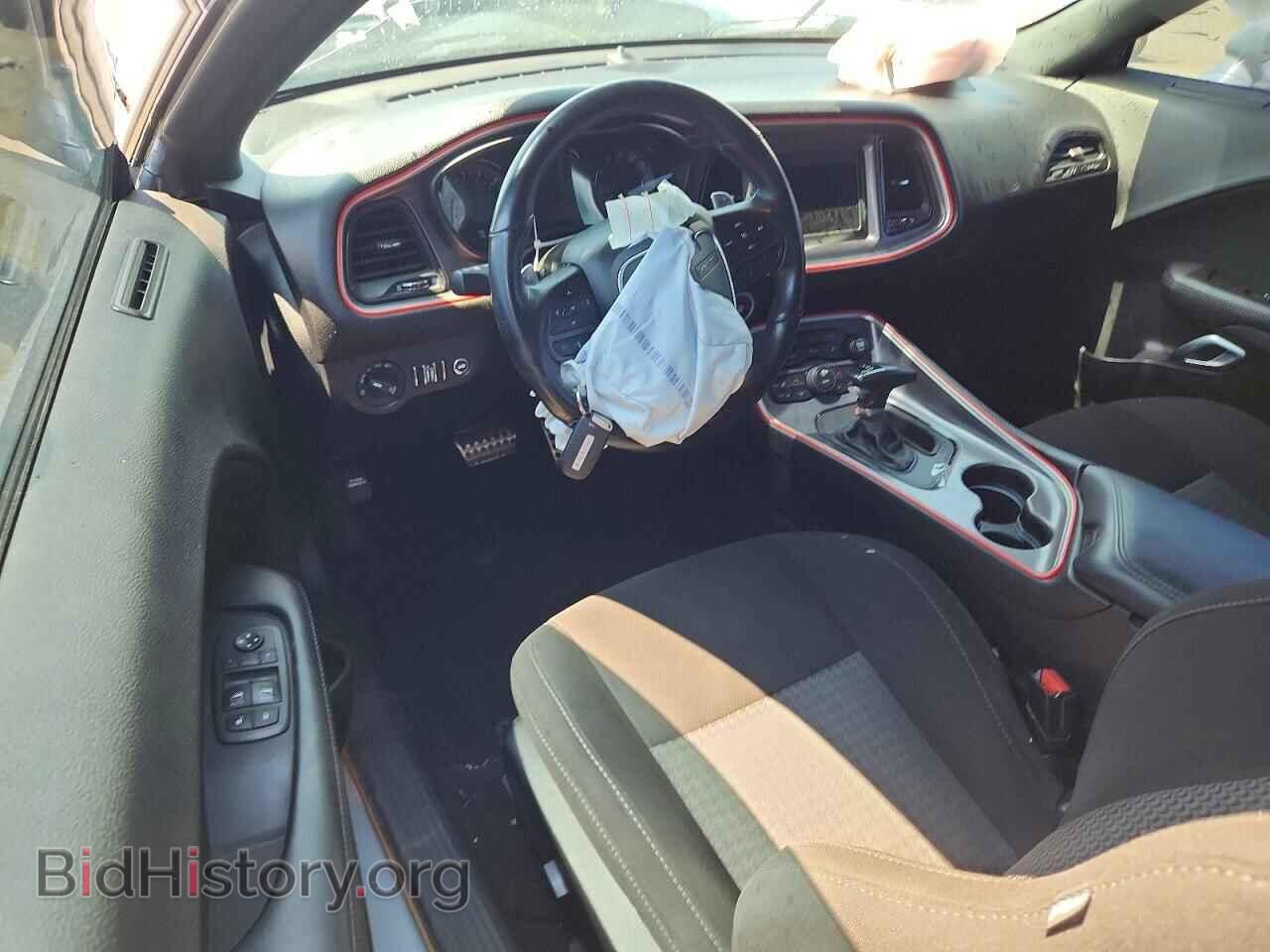 2021 DODGE CHALLENGER - VIN: 2C3CDZBT3MH572828 - Photo 8